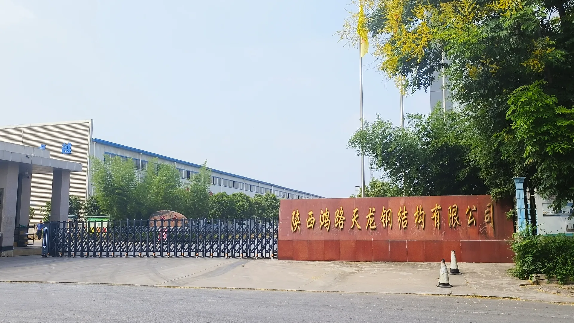 ohac2