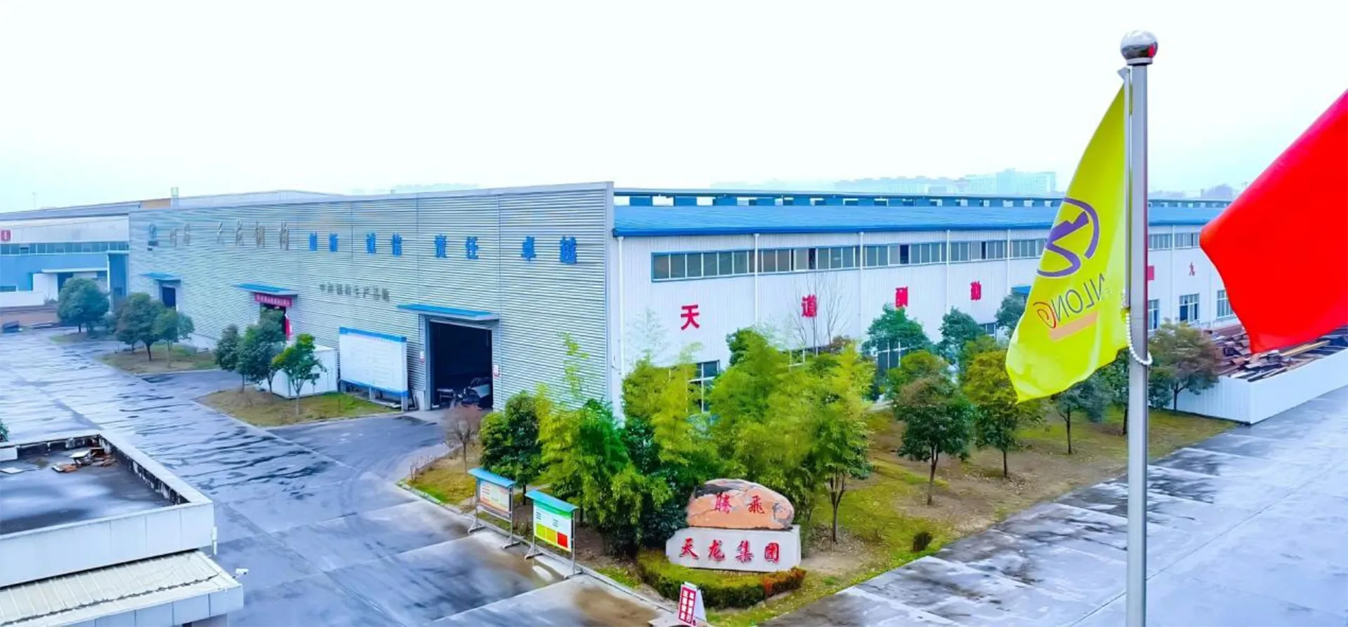 Главная13